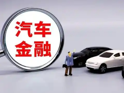 井陉押车贷款不是本人可以么?